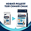 Сухий корм для котів Advance (Едванс) Cat Adult з куркою та рисом 3 кг, фото 3