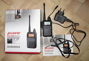 Рация Puxing  PX-2R  f, фото 3
