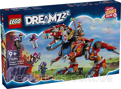 Конструктор Lego Dreamzz Робот динозавр Купера 71484
