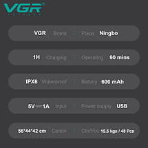 Електробритва VGR V-314 чоловіча професійна роторна акумуляторна для сухого та вологого гоління, фото 4