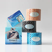 Кінезіо Тейп DL KinTape2 з Індикатором Натягу 5см х 5м