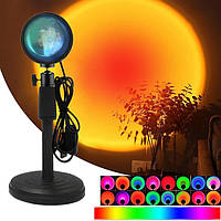 Лампа захід сонця Atmosphere Sunset Lamp, проекційна лампа з ефектом заходу сонця
