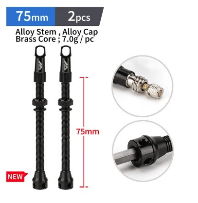 Безкамерний ніпель MANA 75 мм чорний, к-т 2 шт