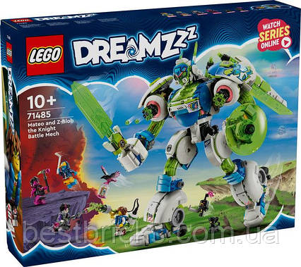 Конструктор Lego Dreamzz Матео й лицарський бойовий робот Зет-Блоб 71485