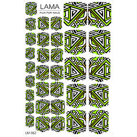 Плівка для педикюру Lama LM 062