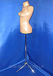 Манекен жіночий на хромованій ніжці тілесного кольору триноге розмір 42-44, фото 5