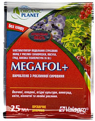 Біостимулятор Мегафол + (25 мл) — покращує ріст і розвиток рослини