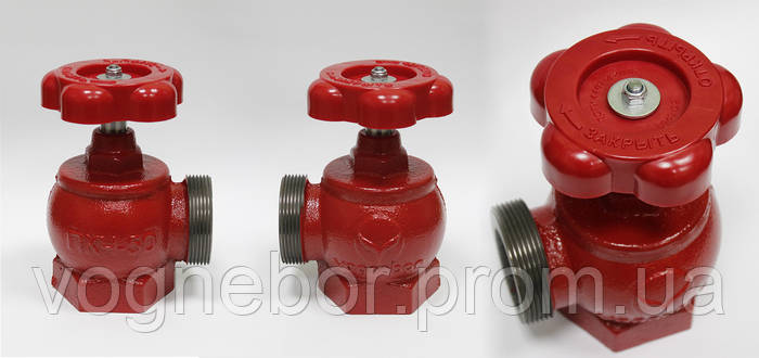 Купить Кран пожарный чугунный угловой ПК-50, цена 470 ₴ — Prom.ua (ID ...