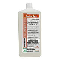 Бланидас Актив - засіб для дезінфекції хірургічних інструментів, 1000 мл