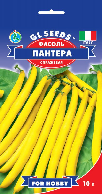 Насіння Квасоля спаржева Пантера (10г) ТМ GL SEEDS For Hobby, фото 1
