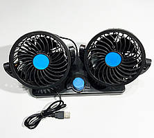 Вентилятор автомобільний у машину, для дому настільний від USB, 2 швидкості HX-T303