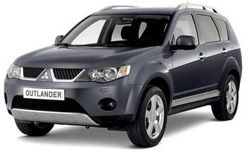 Outlander 2 XL 2005-2012