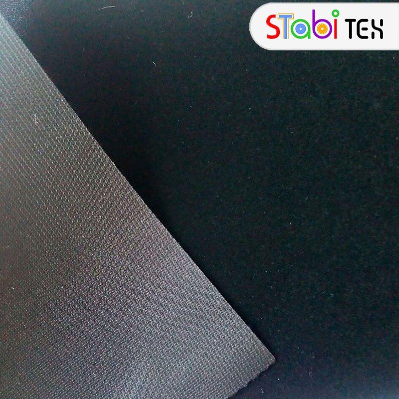 Сюет (флок) підкладковий 70%нейлон/30% віскоза (135г) Чорний