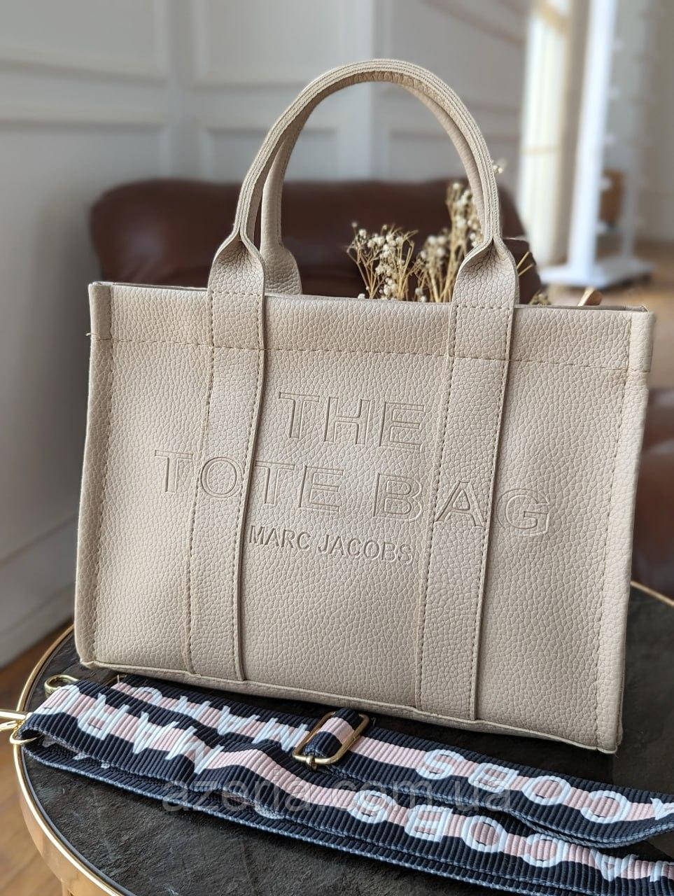 Базова жіноча сумка Marc Jacobs Tote Bag шкіряна жіноча сумка тоут сумка-тоут сумка-шопер Marc Jacobs