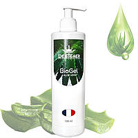 Biogel (гель-пілінг) на 5000 мл. з дозатором для педикюру (для загрубілої шкіри стоп) - Дизайнер