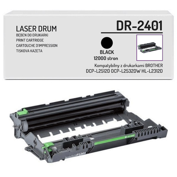 Драм картридж SystemPrint (з чипом) аналог Brother DR-2401 для принтеров DCP L2512D, L2532DW, L2552DN, HL L2312D, L2352DW,, фото 1