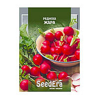 Насіння Редис Жара 2 г, SeedEra