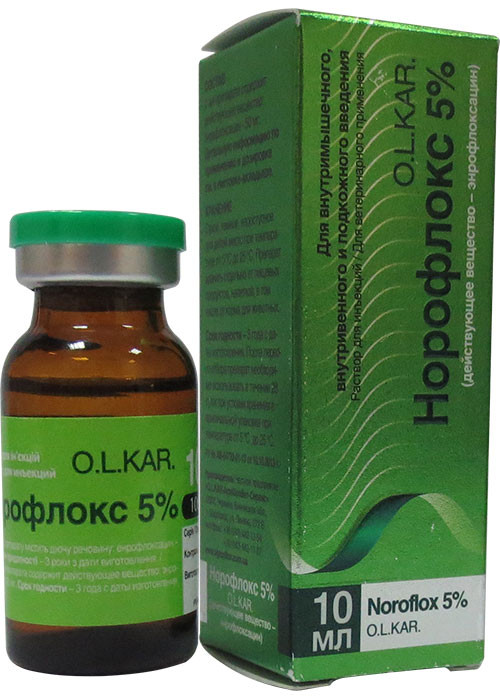 Норофлокс 5% инъекц., 10 мл (Енрофлоксацин 5%)