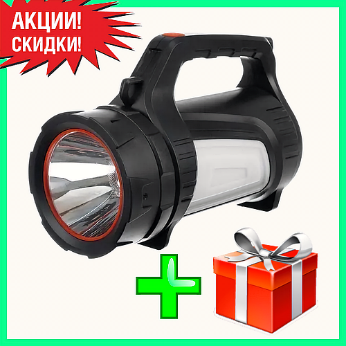 Аккумуляторный фонарик (Fonarik) Кемпинговый фонарик, Фонарь ручной ...