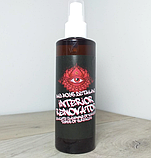 Авто-освежитель CleanDrive Care 250 мл, фото 3