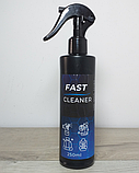 Быстрый автоочиститель салона Fast Interior Cleaner 500 мл, фото 2