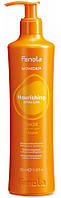 Маска для інтенсивного зволоження сухого волосся Fanola Wonder Nourishing Mask 350 мл