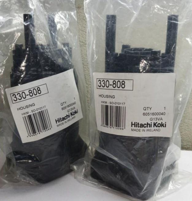 Корпус пластиковий G15VA Hitachi 330808 (Hikoki 324716)