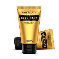 Золота маска для чистки обличчя Immortal Infuse Gold Mask, 150 мл (INF-161), фото 3