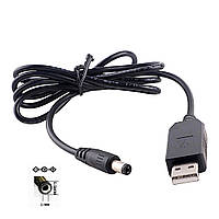 Кабель живлення USB to DC 12V для роутера | 5.5 мм x 2.1 мм | працює від PowerBank | 100 см | чорний