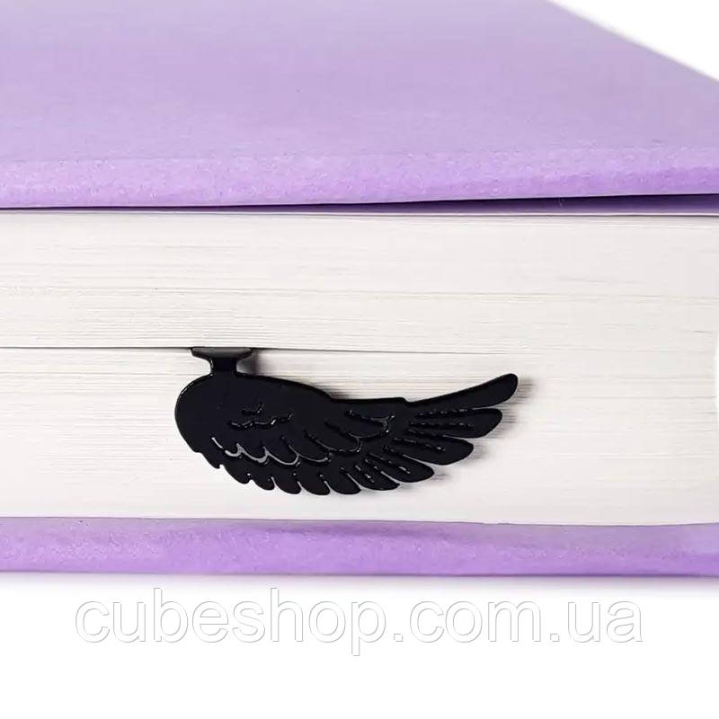 Закладка для книг Крило