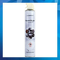 Сжатый воздух Gembird (CK-CAD-FL750-01) для очистки оргтехники, 750 мл