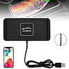 Автомобільна бездротова зарядка 15W із силіконовим антиковзним покриттям (9479), фото 3