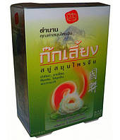 Мило для обличчя і тіла Kokliang за старовинними китайськими рецептами 150г