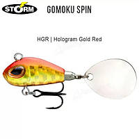 Тейл-спіннер Storm Gomoku Spin 10g HGR