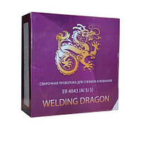 Дріт ER 4043 Welding Dragon (0.5 кг) 0.8