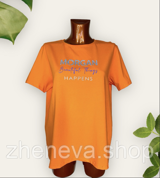 Оригінальна базова літня жіноча футболка з написом Morgan, оверсайз 50-52, фото 1