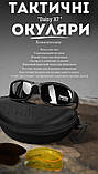 Тактичні спортивні окуляри Daisy X7 (4 змінні лінзи) + чохол ВТ6657, фото 7