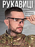 Окуляри тактичні transparent 28-1, фото 6