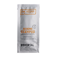 Тестер IMMORTAL жіночий шампунь для глибокого відновлення пошкодженого волосся I' M Vegan, 20 мл (PR-49)