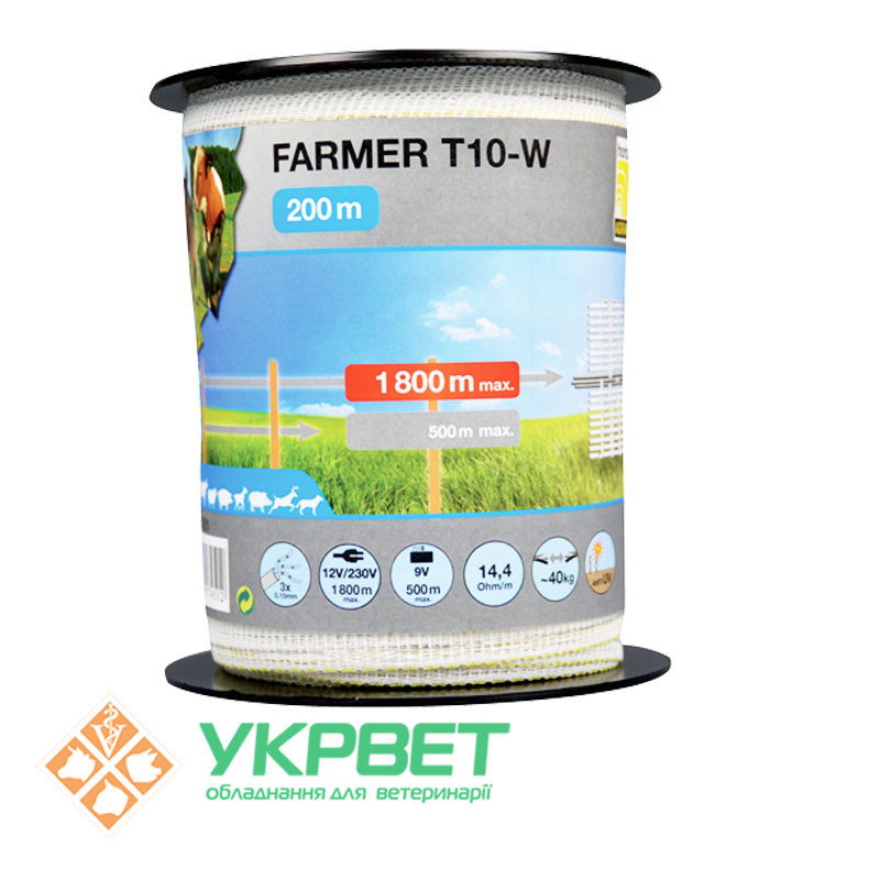 Тасьма FARMER T10-W 200м (10 мм)