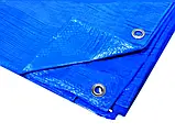 Тент 3х4 від дощу і для створення тіні "Blue" 60 г/м². Ламінований із кільцями. Полог., фото 4