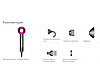 Фен Dyson HD07 Nickel/Fuchsia (386732-01), фото 7