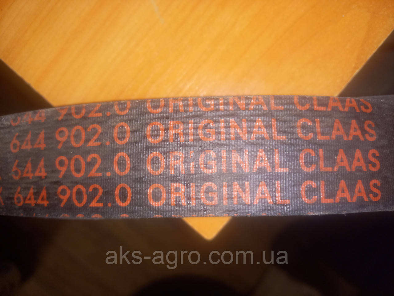 644902.0 CLAAS ОРИГІНАЛ 2HB-3350 1423292 2HB129 2RHB132 2R16F3353