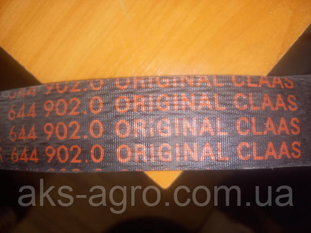 644902 CLAAS ОРИГІНАЛ 2HB-3350 1423292 2HB129 2RHB132 2R16F3353, фото 1