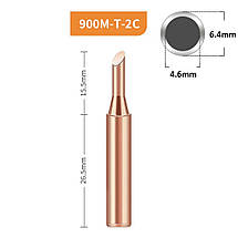 Жала мідні для паяльника 900M, набір 5 шт / 3.2D / 2C / IS / I / K, фото 5