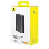 Зовнішній акумулятор Baseus Adaman 24000 mAh 140W, фото 5