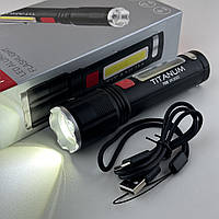 Портативний світлодіодний акумуляторний ліхтарик Videx Titanum 700Lm 6500K IPX2 TLF-T08