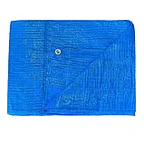Тент 8х10 від дощу і для створення тіні "Blue" 60 г/м². Ламінований із кільцями. Полог., фото 3