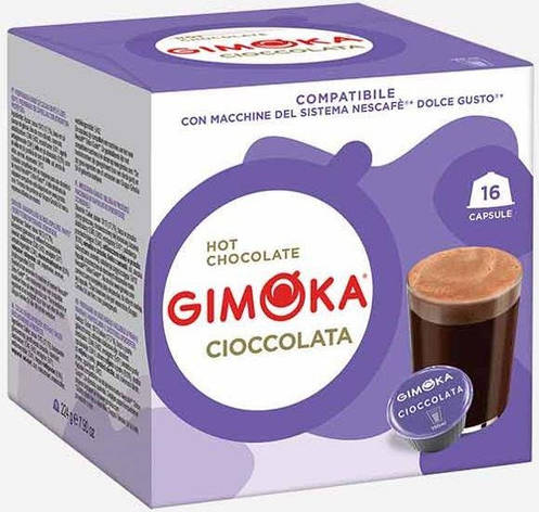 Капсули Dolce Gusto Gimoka Cioccolata, 16 капсул, фото 1