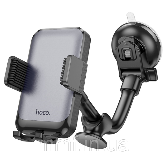 Автотримач HOCO H27 Rock push-type car holder(center console) / black and gray